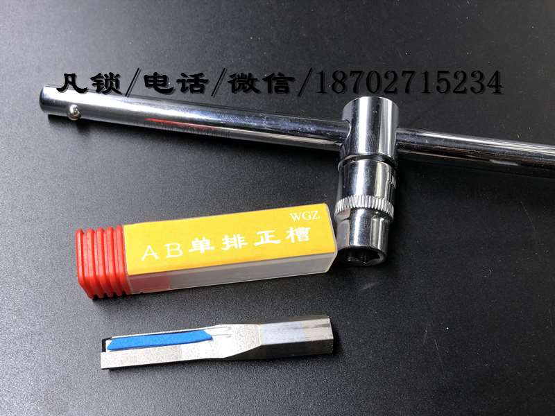 广西锡纸型软硬快开